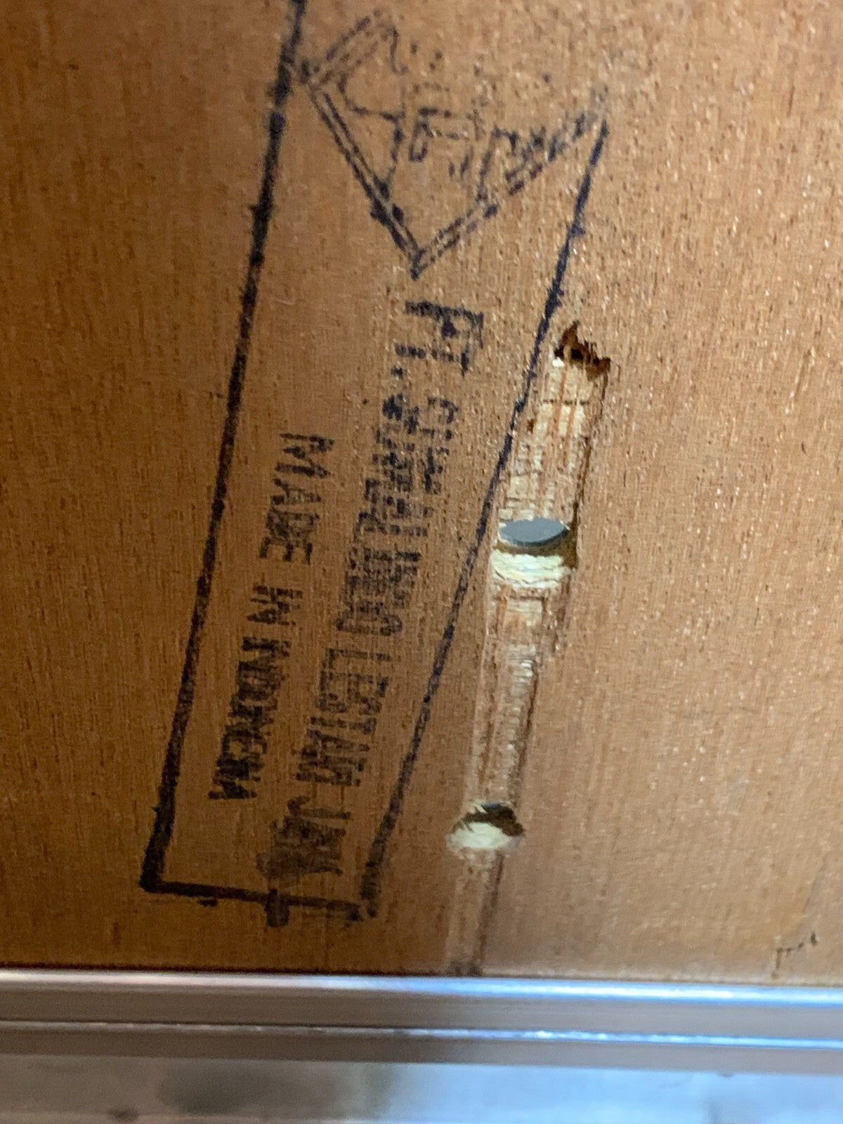 AXE Sound Systems Road Case - Heavy-Duty Equipment Storage