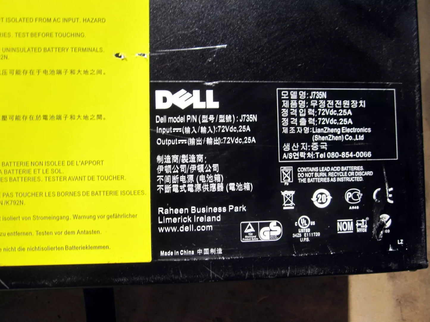 Dell J735N Server Rack UPS EBM 72V Power Tested