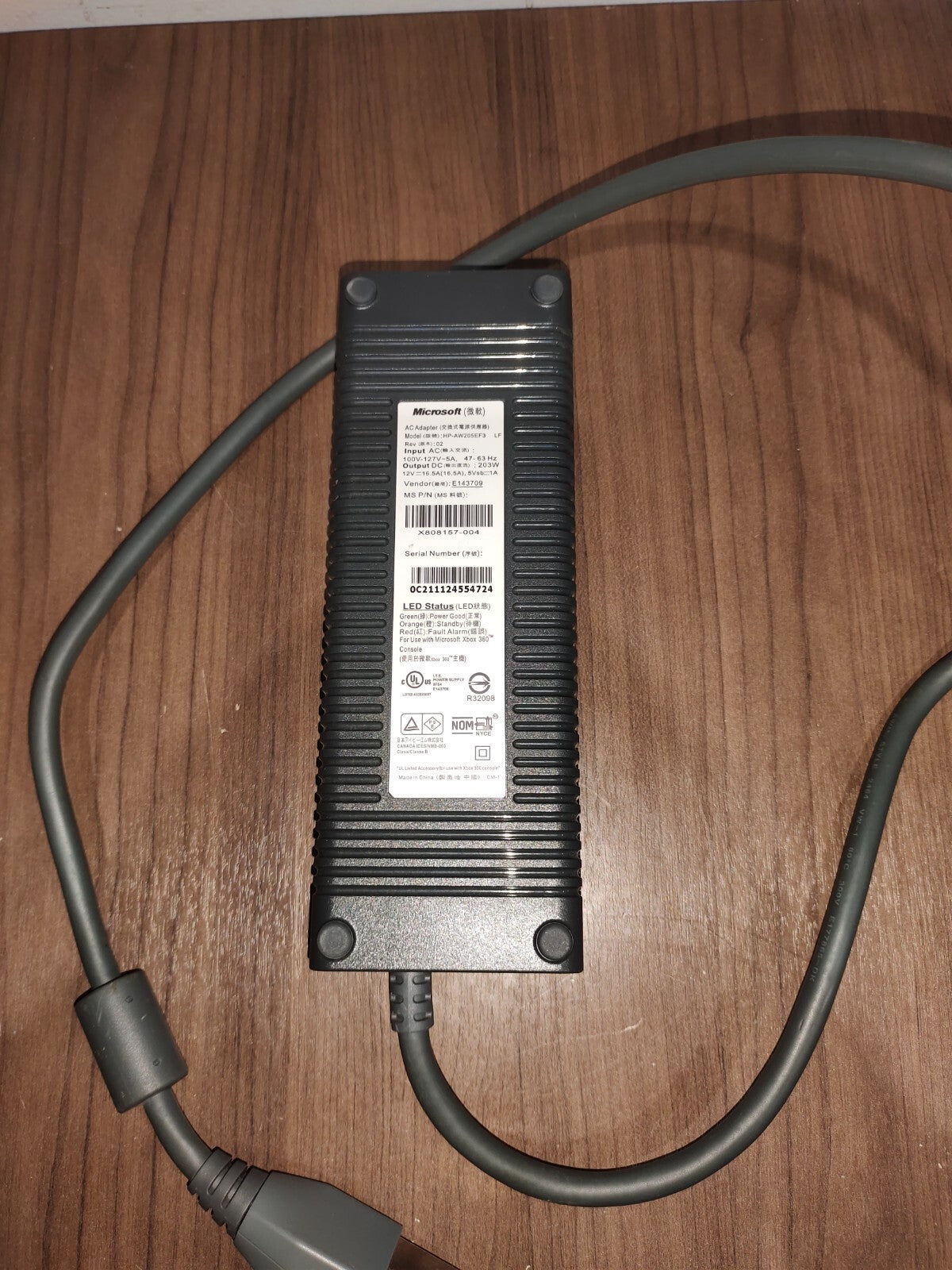 Microsoft Xbox 360 HP-AW205EF3 LF AC Power Supply Brick