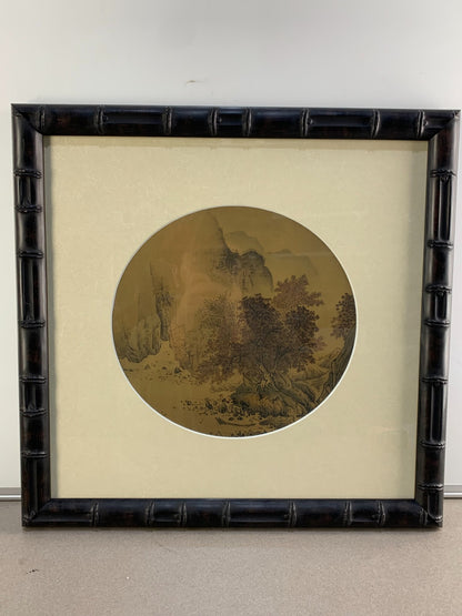 Framed Chinese Art – Autumn Mountain Red Tree – Xiao Zhao Landscape Print