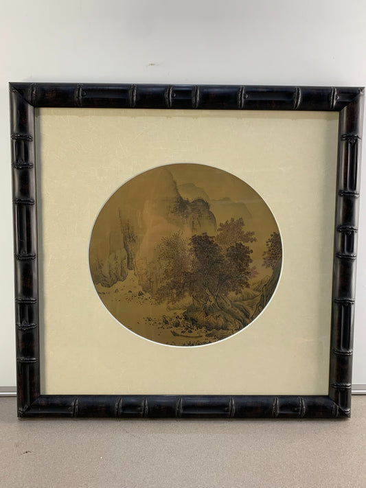 Framed Chinese Art – Autumn Mountain Red Tree – Xiao Zhao Landscape Print