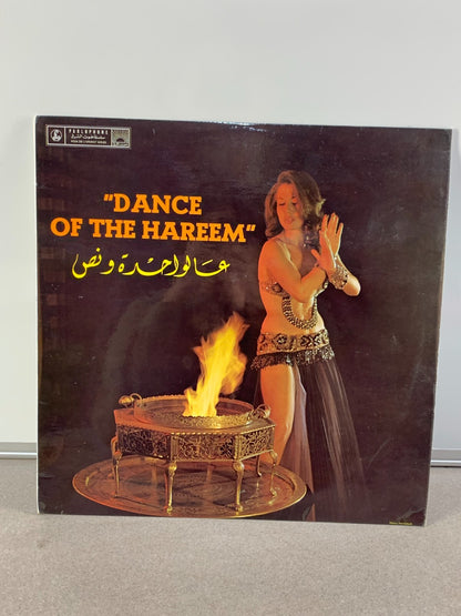 DANCE OF THE HAREEM ~ LP 1973  ~ UK PRESSING