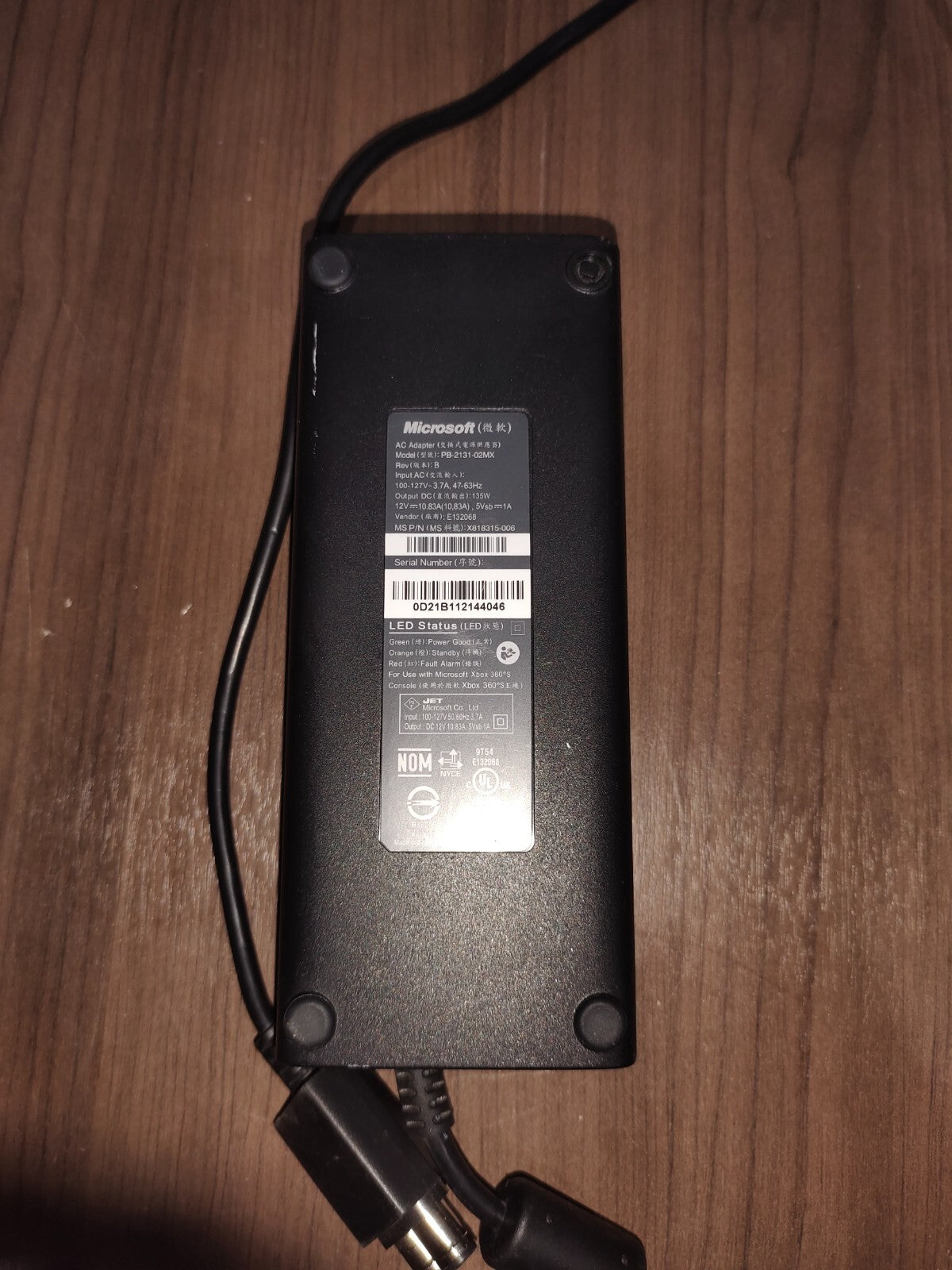Microsoft Xbox 360 Slim S Power Supply AC Adapter - PB-2131-02MX
