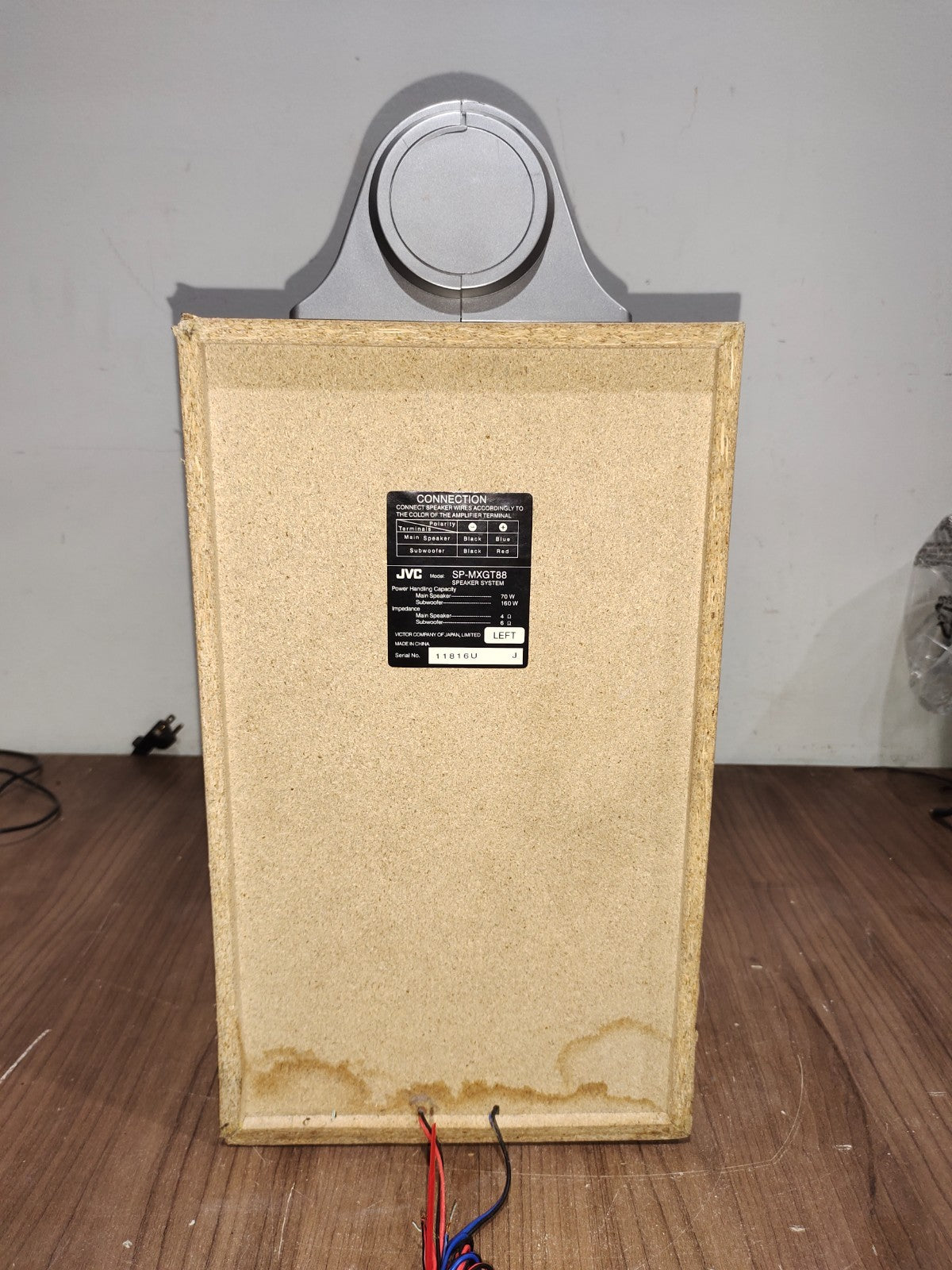 JVC - Giga Tube Speaker ONLY - Model - SP-MXGT88 - 1