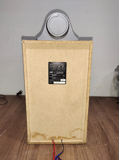 JVC - Giga Tube Speaker ONLY - Model - SP-MXGT88 - 1