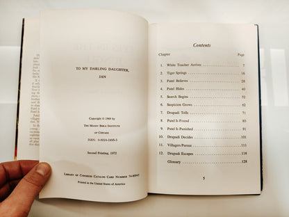 Eyes in the Jungle by Bernard Palmer HC Book with Dust Jacket 1972 2nd Printing