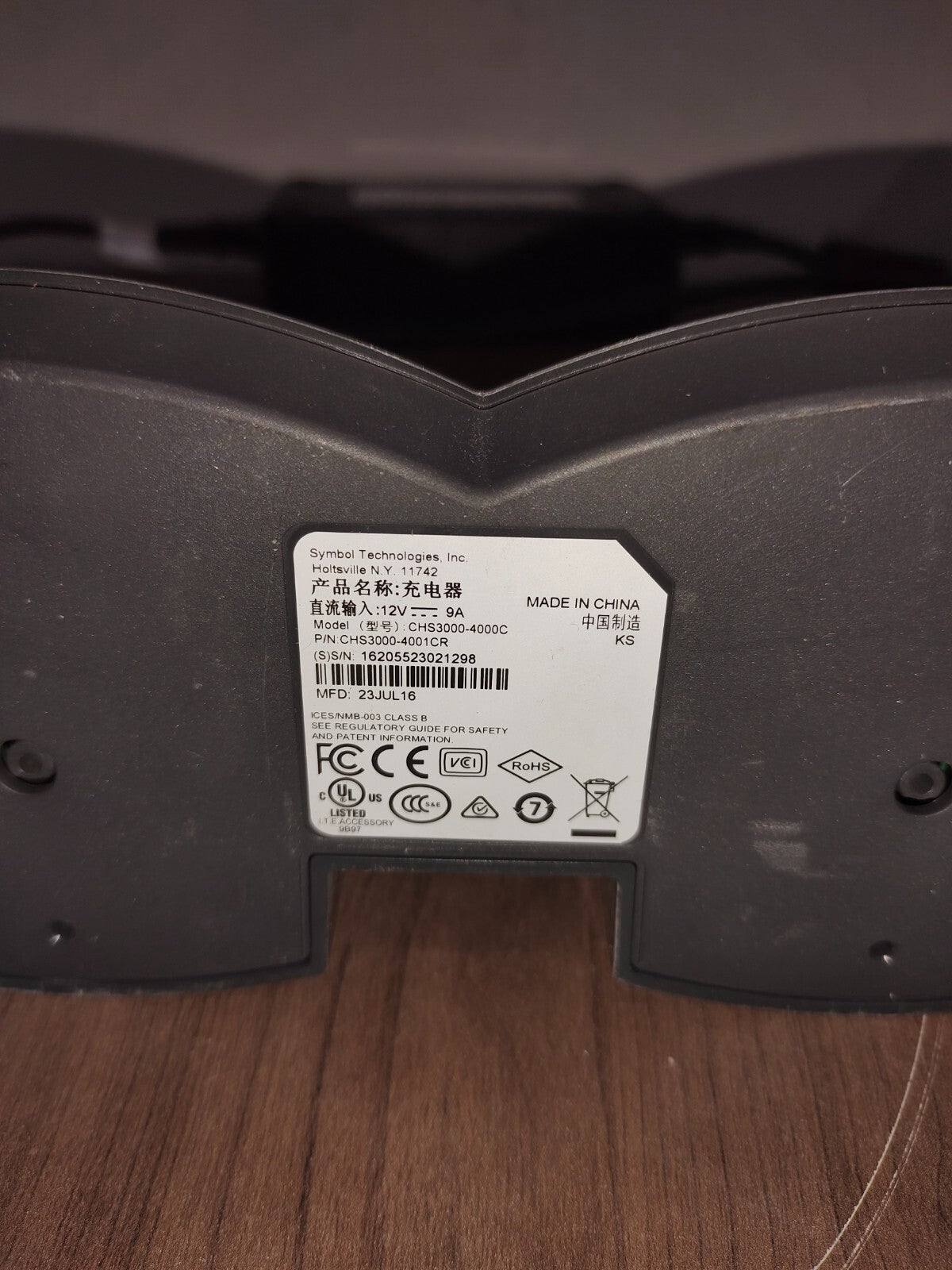 Symbol CHS3000-4000C Charging Dock & MC32N0 Barcode Scanner (4 Scanner Guns) - 4