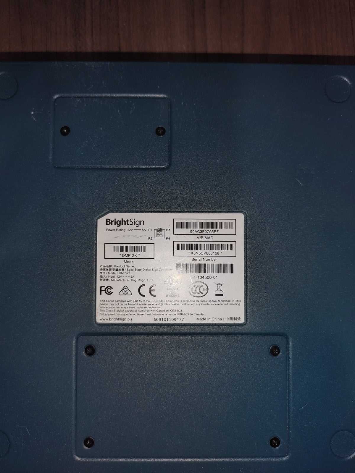 BrightSign Cisco StadiumVision DMP-2K