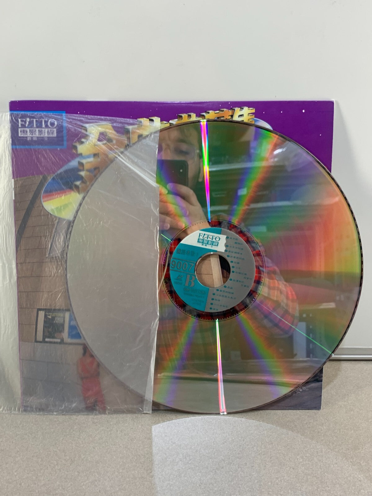 CHINESE Karaoke Laserdisc 28 Songs [LAV-9007]