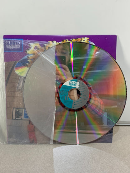 CHINESE Karaoke Laserdisc 28 Songs [LAV-9007]