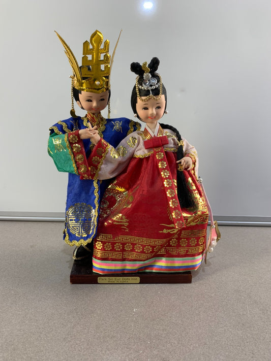 Vintage Korean Dolls Traditional Bride & Groom in Hanbok Attire