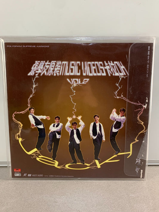 張學友张学友 Jacky Cheung原裝 MUSIC VIDEOS 卡拉OK2 LD (幸運星唱片店
