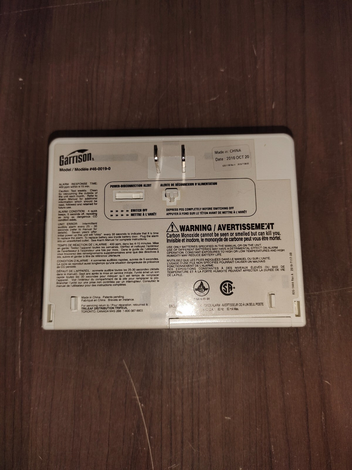 Garrison Carbon Monoxide Detector Alarm - Model - 46-0019-0