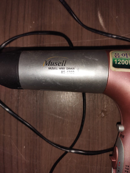 Mussell Hair Dryer - HS-1300