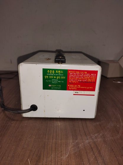 2KVA UP TRANSFORMER POWER SUPPLY, MODEL HL : 2000UF 60 HZ 120V-22-V EXC - 1