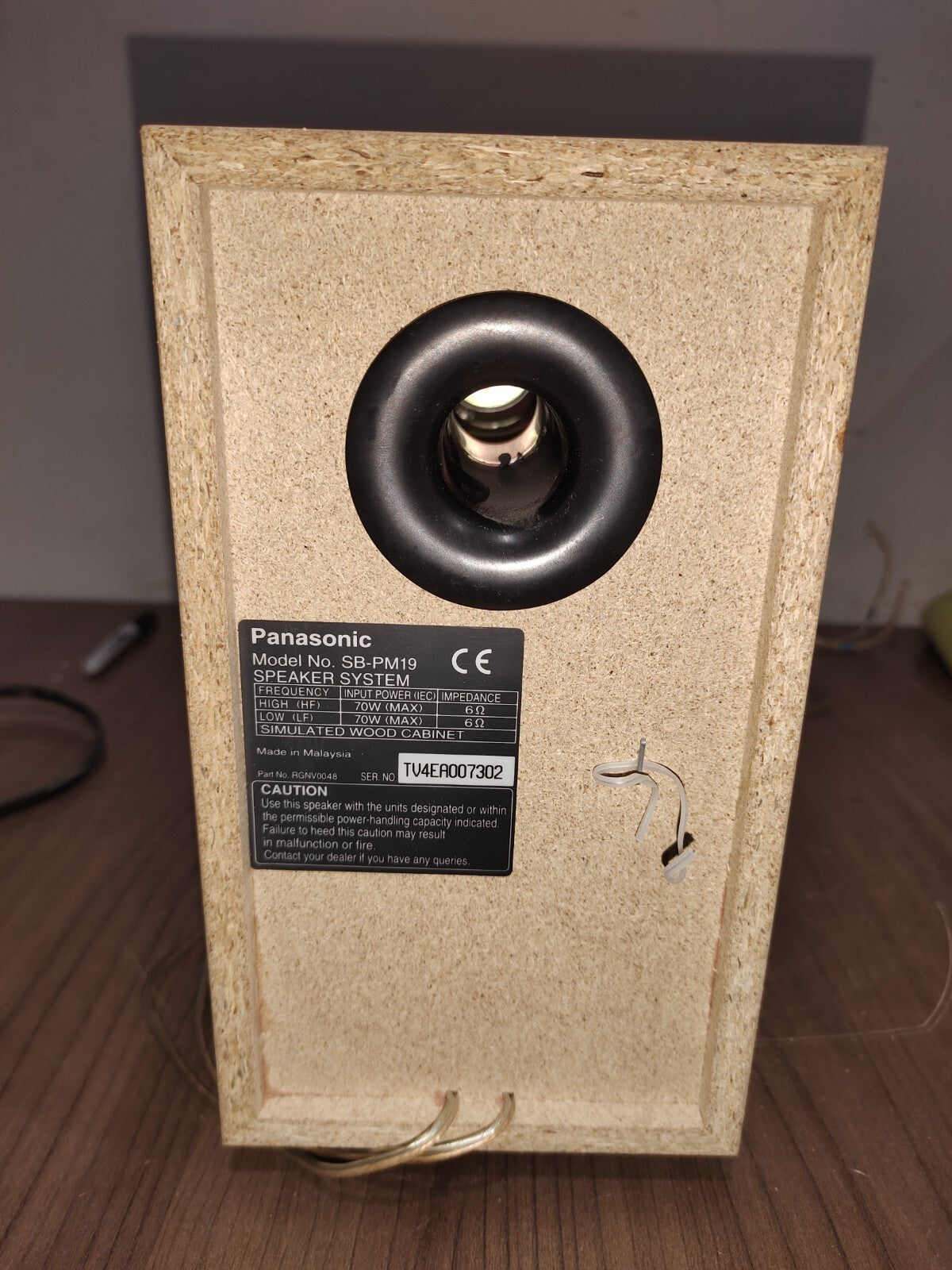 PANASONIC SB-PM19 BOOK SHELF SPEAKER