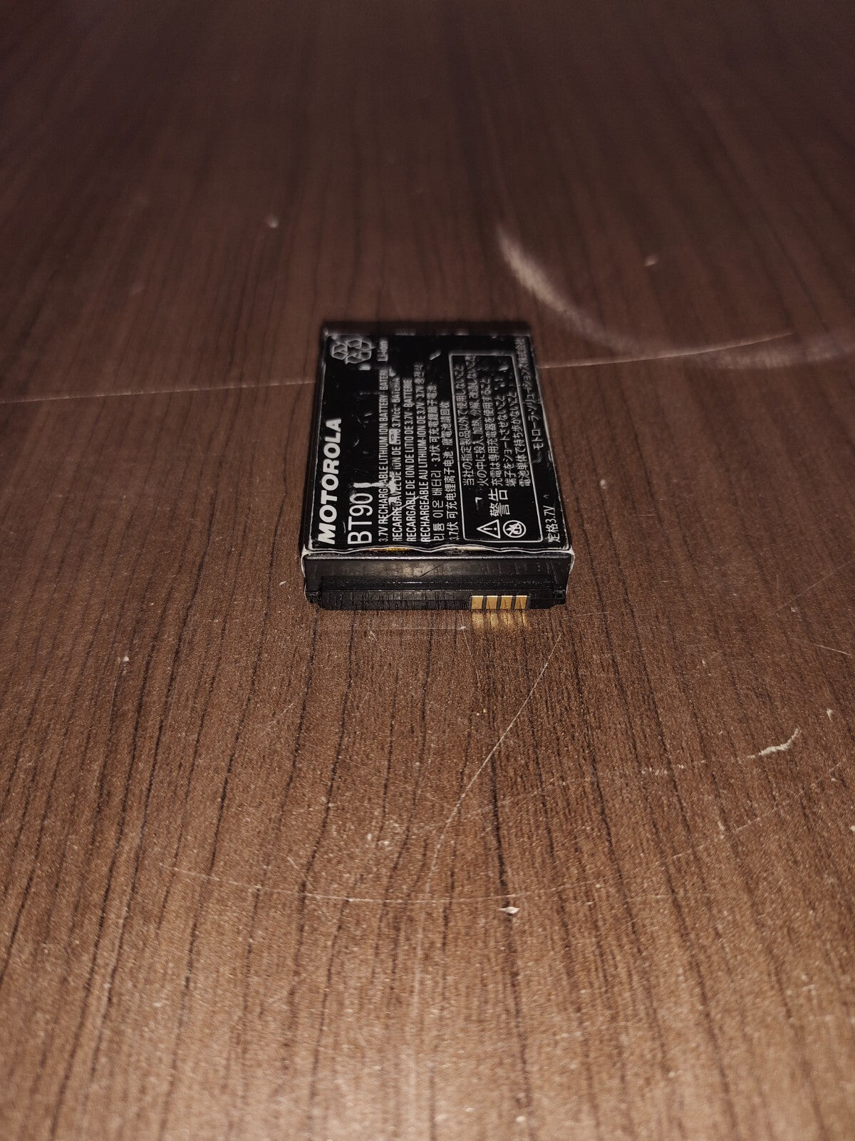 Motorola Battery HKNN4013A For BT90 Radios - Set of 4