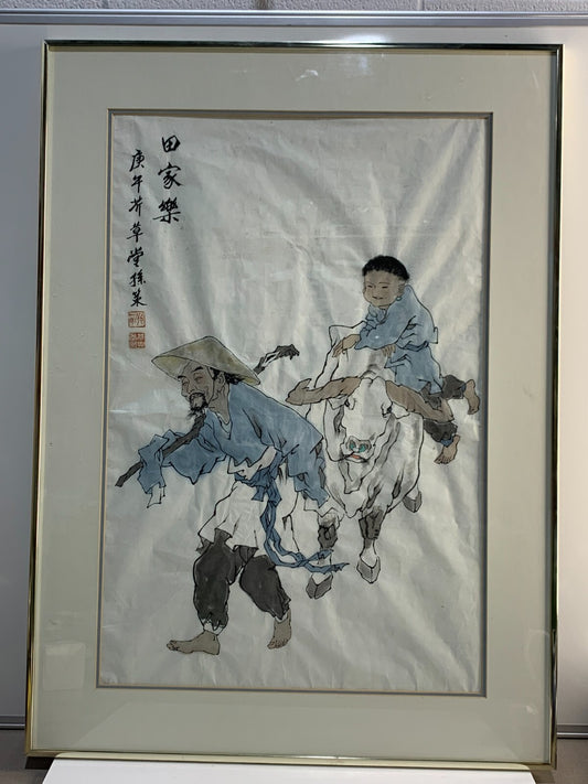 RARE Chinese Handed Painting