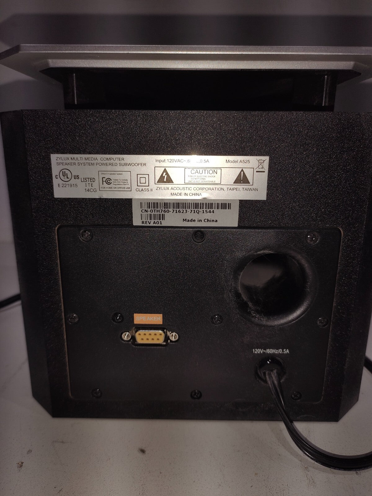 Dell Zylux Multimedia Computer Powered Subwoofer Model A525