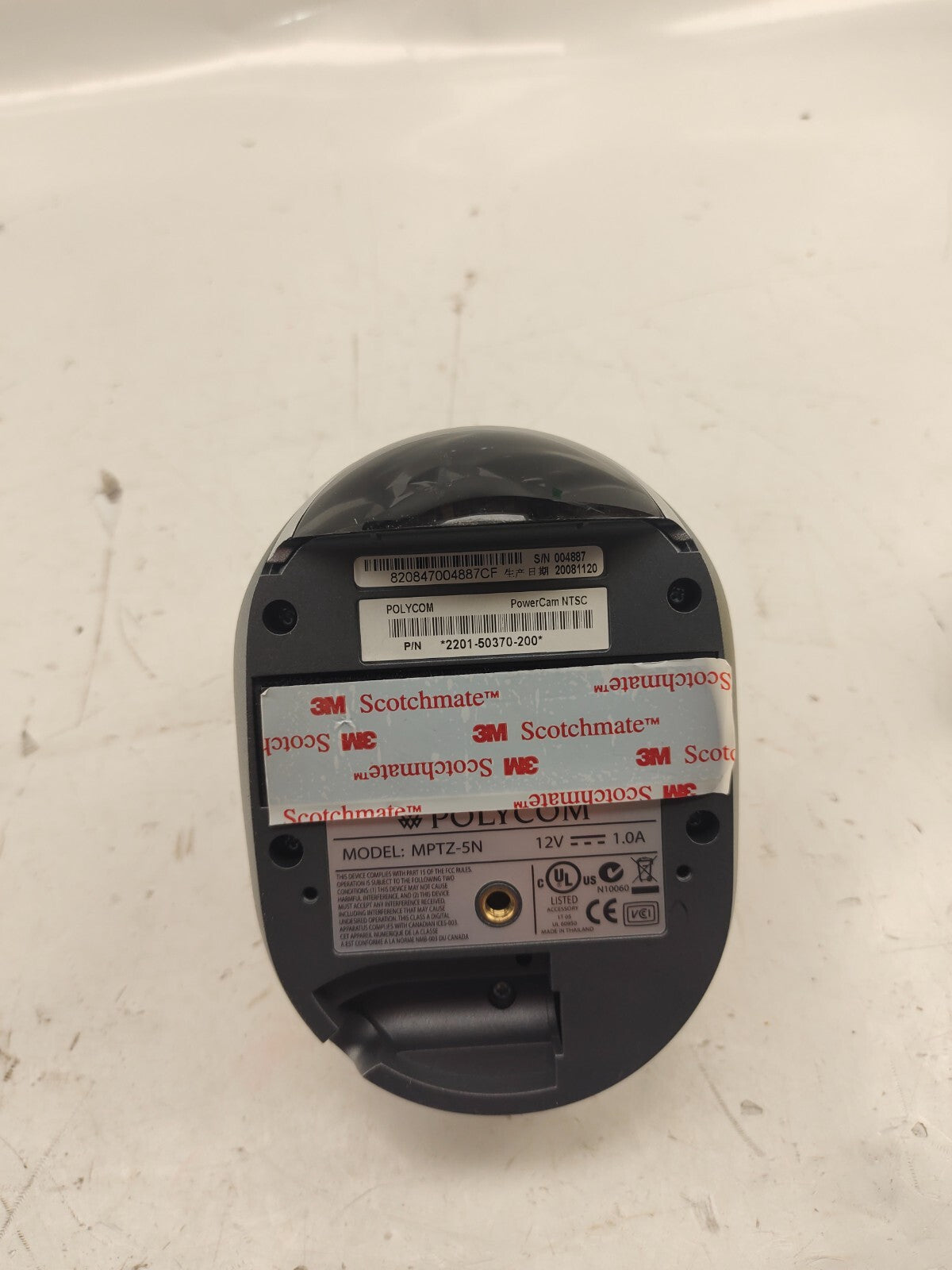 Polycom MPTZ-5N PowerCam Video Conferencing Camera Pan Tilt Zoom PTZ - Untested