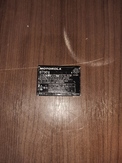 Motorola Battery HKNN4013A For BT90 Radios - Set of 4