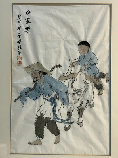RARE Chinese Handed Painting