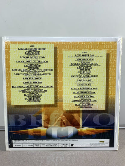 BRAVO HITS Volume 1 Karaoke Laserdisc LD [HLD-3001] 26 Songs