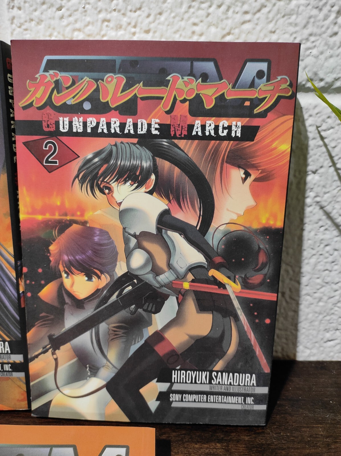 GunParade March Volume 1-3 2004 by Hiroyuki Sanadura