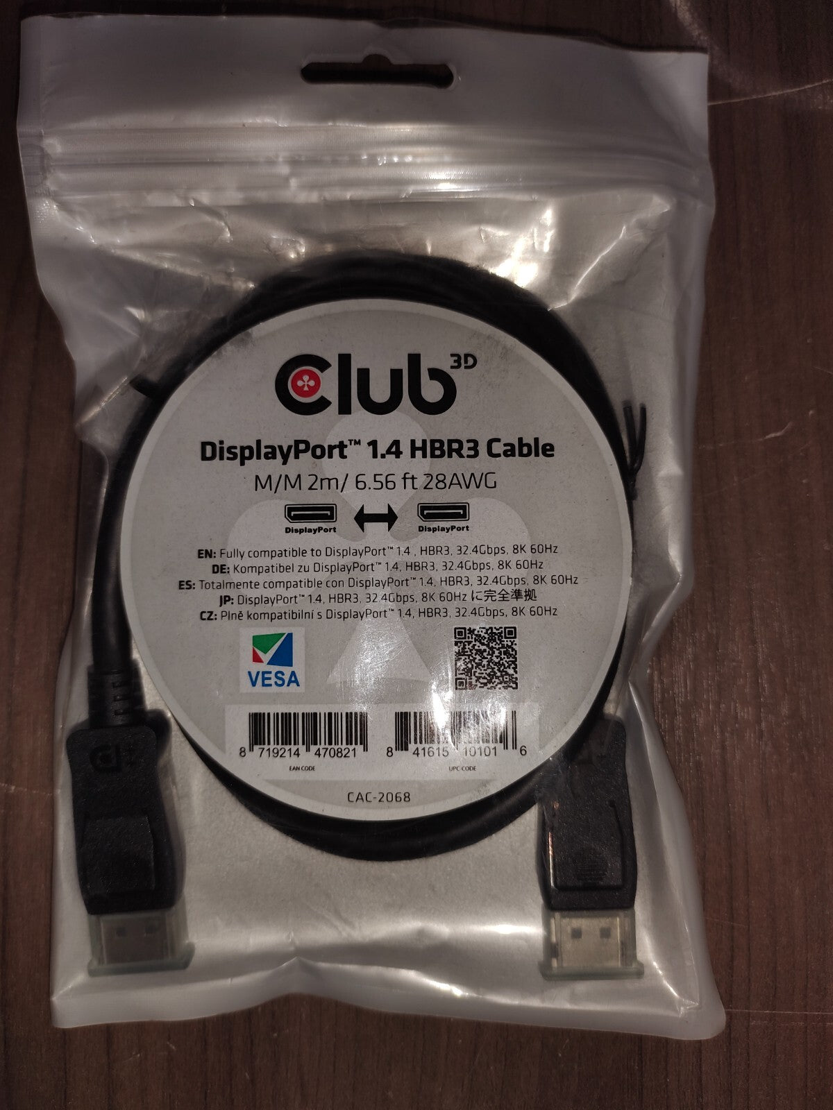 Club 3D DisplayPort 1.4 Extension Cable 8K60Hz DSC1.2 HBR3 HDR Bidirectional