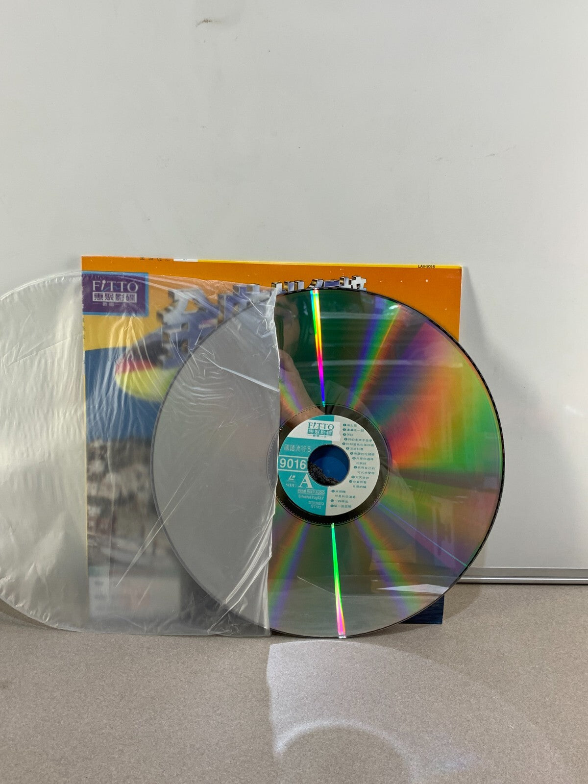 CHINESE Karaoke Laserdisc 27 Songs #71 (LAV-9016)