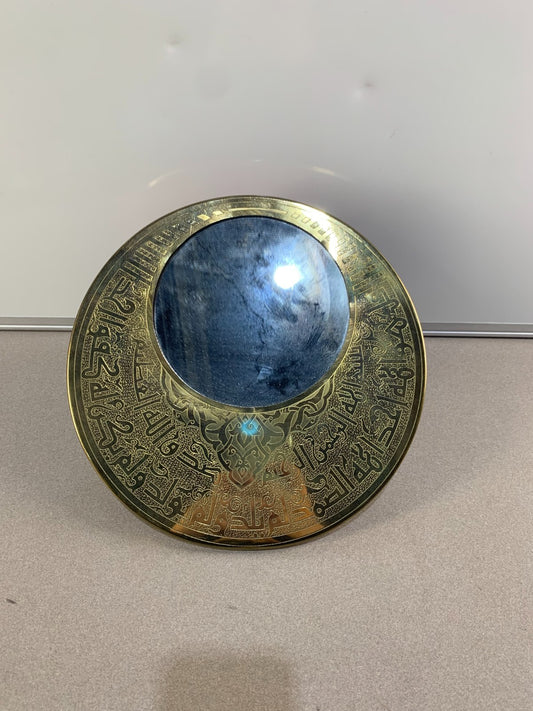 Vintage Islamic mirror Hand engraved.