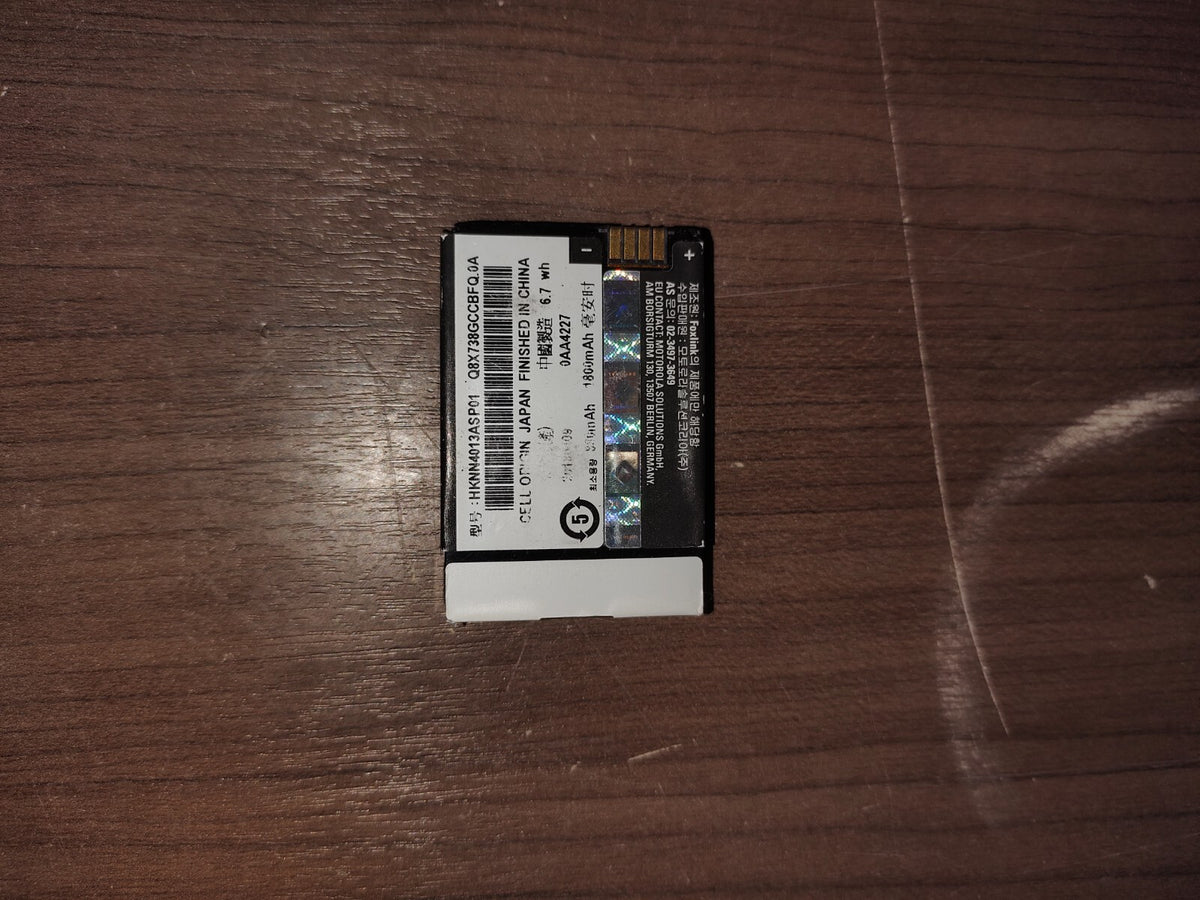 Motorola Battery HKNN4013A For BT90 Radios - Set of 3
