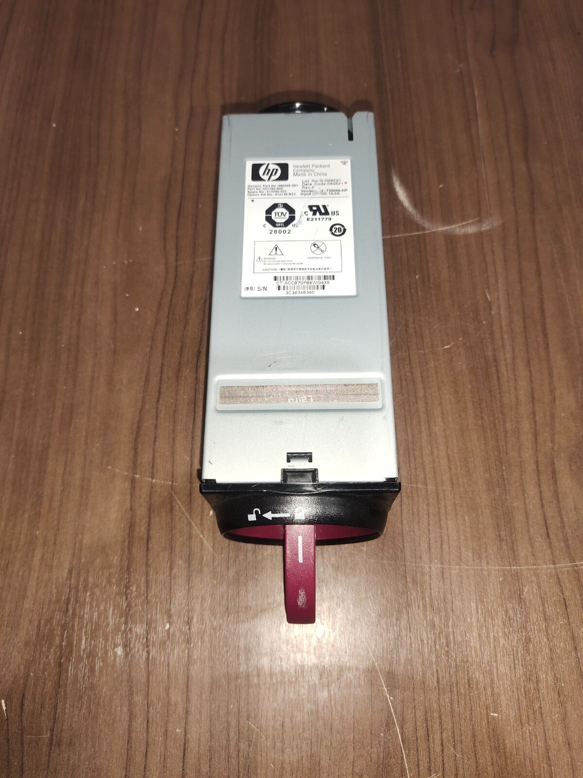 HP BladeSystem C7000 Fan Enclosure 486206-001 - 4