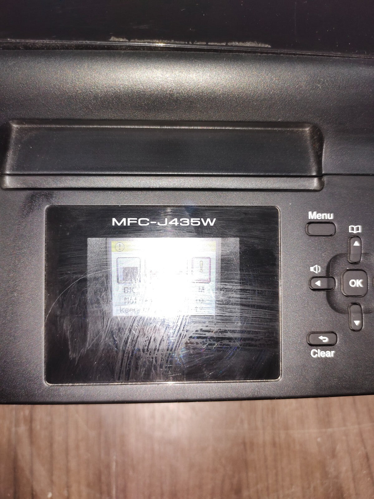 Brother MFC-J435W All-In-One Inkjet Printer