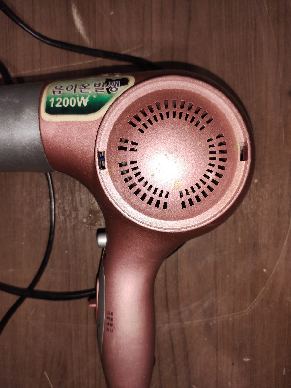 Mussell Hair Dryer - HS-1300