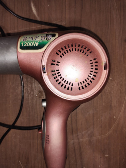 Mussell Hair Dryer - HS-1300