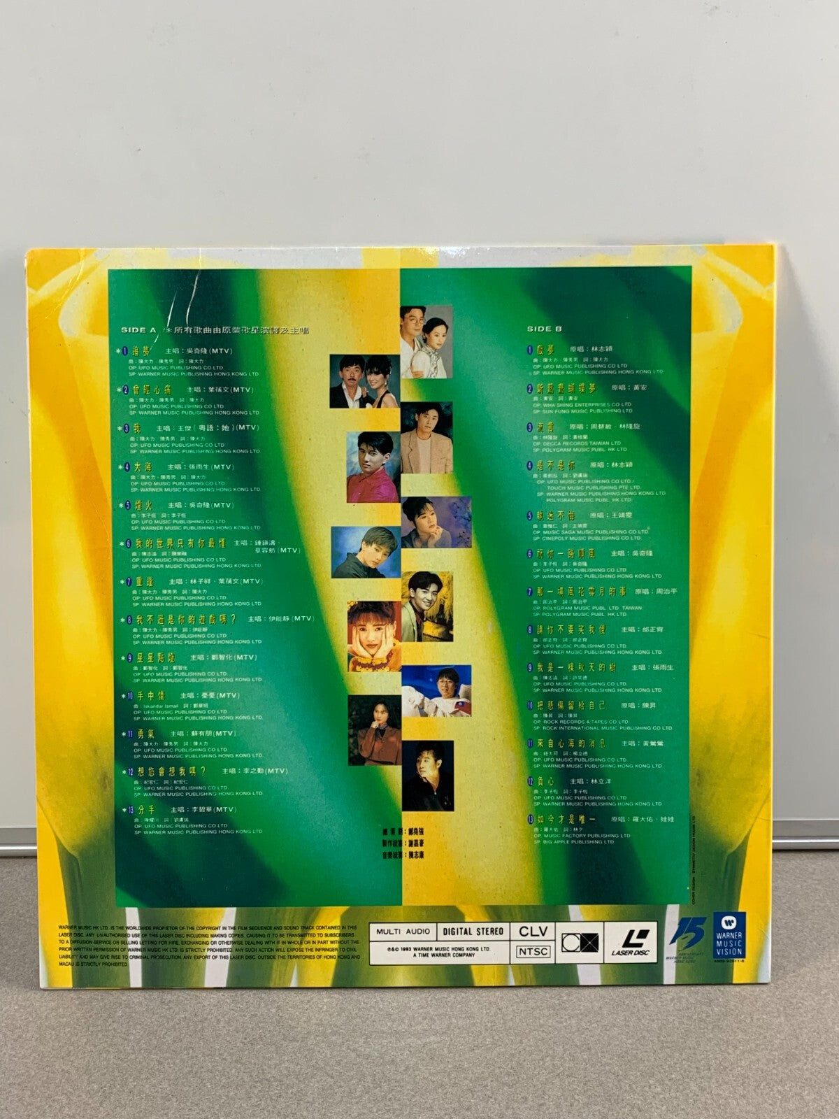 Warner Mandarin Golden Songs Karaoke 26: Spring [4509-92811-6]