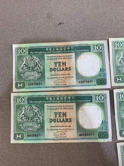 Lot of 7 vintage  Hong Kong $10 notes