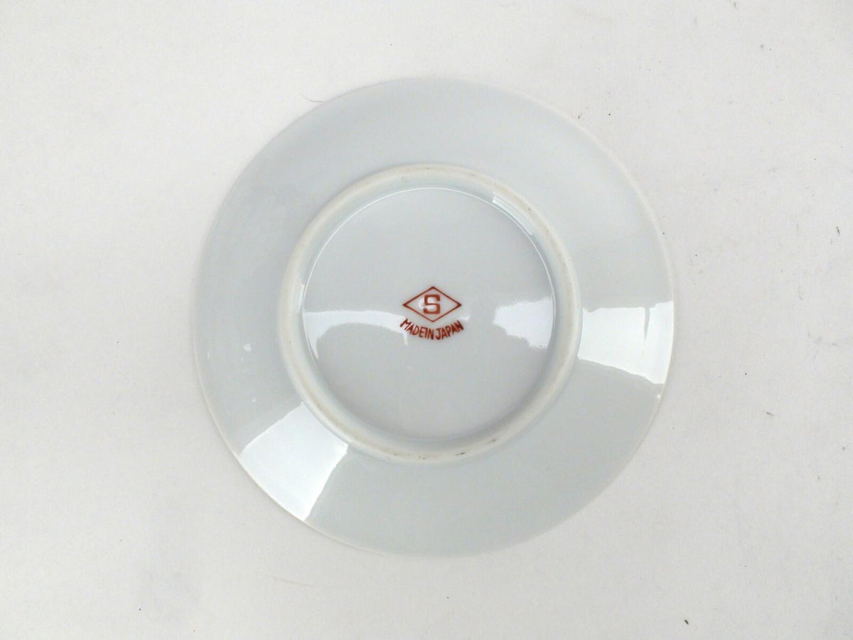Vintage Set Of 5 China Bowls & Plates Made In Japan - Cranes & Gold Leaf