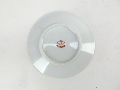 Vintage Set Of 5 China Bowls & Plates Made In Japan - Cranes & Gold Leaf
