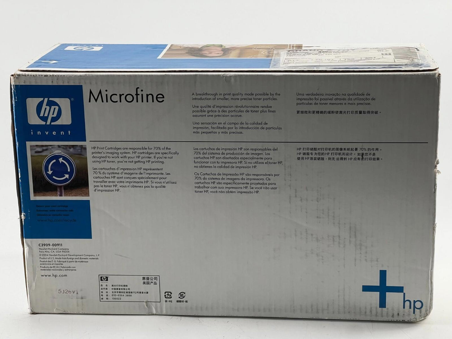 Laserjet 09A , Black Printer Cartridge. (C3909A)