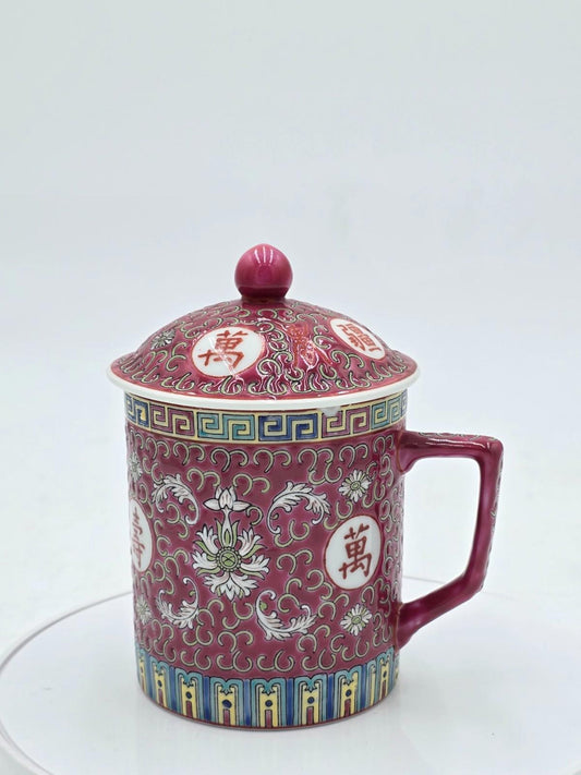 Vintage Chinese Porcelain Tea Mug with Lid, Traditional, Embossed