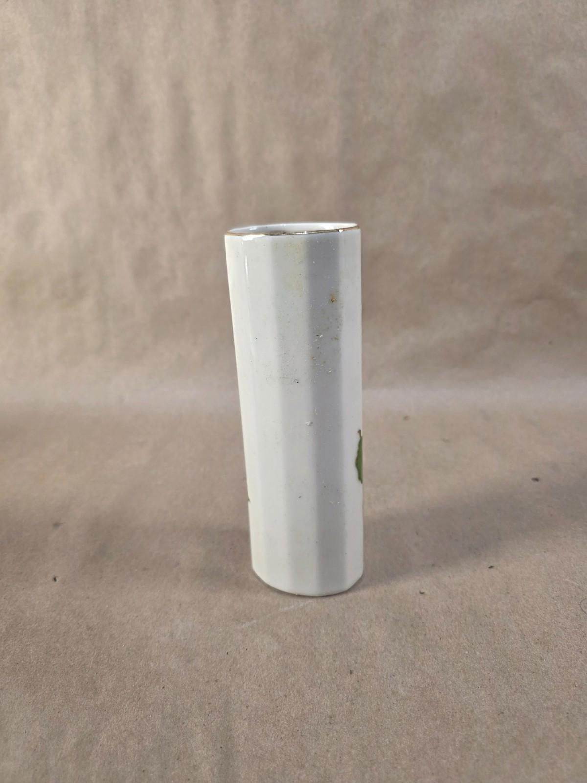 Vintage ~ Gold Rim Trim OTAGIRI JAPAN Flower Vase CYCLAMEN