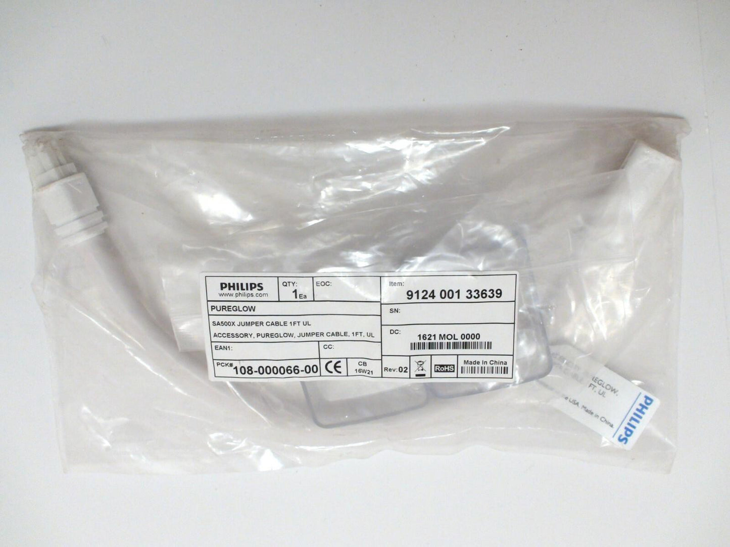 Philips Pureglow Jumper Cord for Vehicles  1 Foot Short Cable - 912400133639