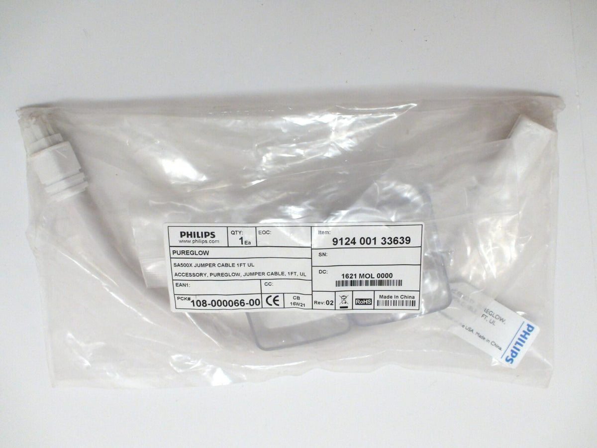 Philips Pureglow Jumper Cord for Vehicles  1 Foot Short Cable - 912400133639