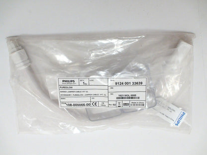 Philips Pureglow Jumper Cord for Vehicles  1 Foot Short Cable - 912400133639