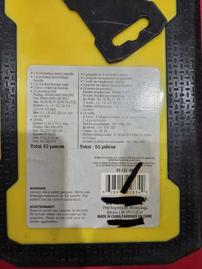 Fix It! 53 Piece Tool Kit