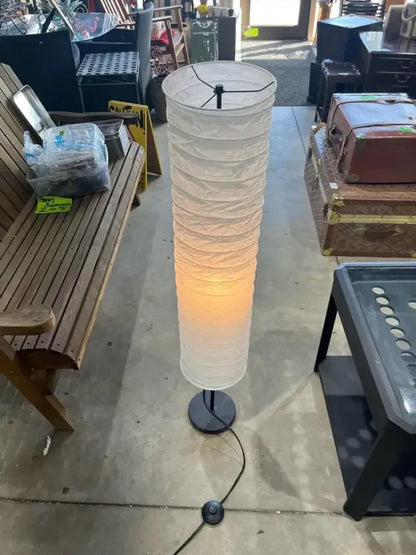 IKEA Holmo Floor Lamp