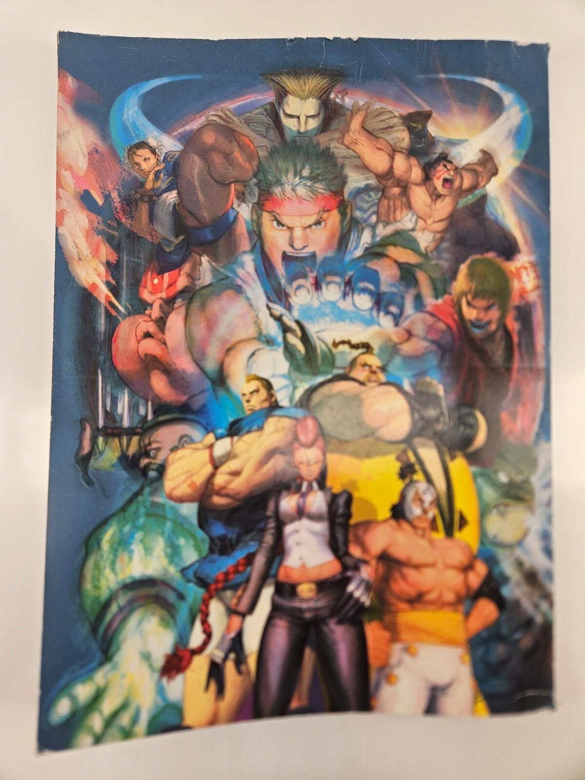 Street Fighter IV (4) Prima Official Strategy Guide