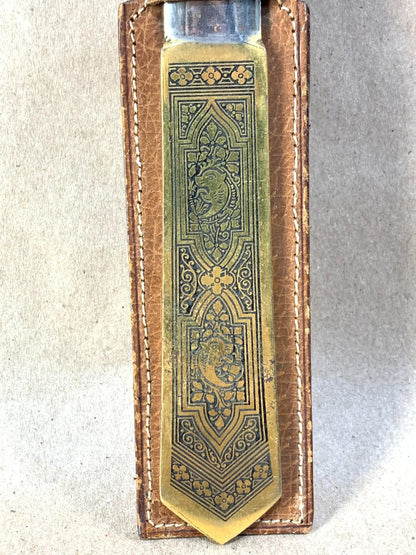 Vintage Collectible Brass Niello Middle Eastern Style Etched Letter Opener